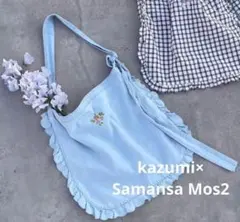 Kazumi×SM2 デニムフリル刺繍ショルダーバッグ(サックスブルー）