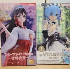 甘神夜重 & レム GLITTER&GLAMOURS 2体セット