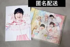 2025年最新】パンダドラゴン cdの人気アイテム - メルカリ