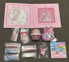 メゾピアノ　Mezzo Piano ベリエちゃん　まとめ売り