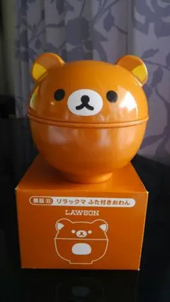 非売品ローソン リラックマふた付きおわん！