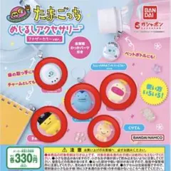 2025年最新】たまごっち ポケットデザイナーの人気アイテム