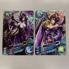 【世界2枚】PSA10・リリスモン・丸大食品 メルカリ