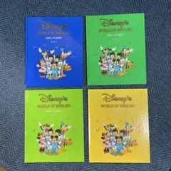 Disney WORLD OF ENGLISH CDセット 9枚 - メルカリ