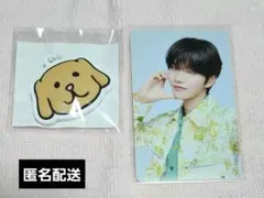 NCTWISH ジェヒ ラントイ