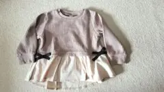 après les cours レイヤードトップス 90cm