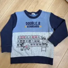 DOUBLE.B トレーナー 110サイズ