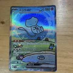 ミュウex SAR スカーレット&バイオレット ハイクラスパック シャイニート…のサムネイル
