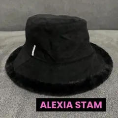 alexiastam リバーシブルエコスエードバケットハット - メルカリ