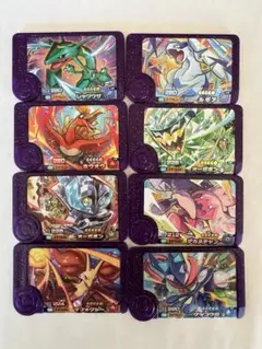 ポケモンフレンダ　だい2だん　STスペシャルトレジャー　　8枚セット