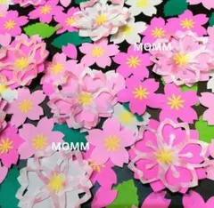 桜壁面飾り　4月飾り　入学式飾り　入園式飾り　卒業式飾り　卒園式飾り　3月飾り