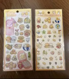 Item thumbnail for item f65f2904-af14-414f-a43b-99e2f4fba506