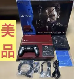 2026年最新】プレイステーション4 METAL GEAR SOLID V LIMITED PACK