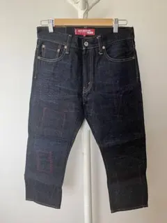 Item thumbnail for item 12e4a1d7-565c-4260-875e-d936e9f6d953