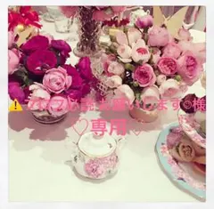 専用出品　　新品未使用　ノベルティ　トートバッグ　ショルダーバッグ