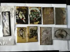 Item thumbnail for item 54139550-5a5b-4383-a1da-b02ce9b0ced1