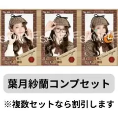 2025年最新】その他の人気アイテム - メルカリ