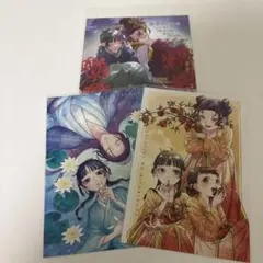 薬屋のひとりごとミニ色紙アニメイト特典