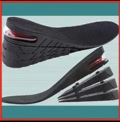 シークレットインソール男女兼用身長アップ