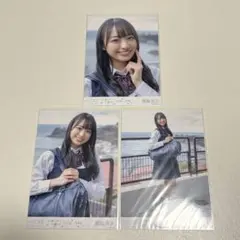 GK様 リクエスト 3点 まとめ商品