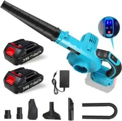 ブロワー 洗車 強力 充電式ブロワー 6速調整 1.5Ah バッテリ一2個搭載