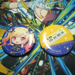 プロジェクトセカイカラフルステージ天馬咲