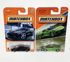 マッチボックス 2020 コルベット C8 2点セット ミニカー