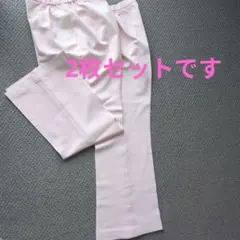ナガイレーベン 看護 介護用 ズボン ピンクLLサイズのサムネイル