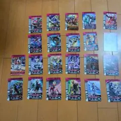2026年最新】ガンバライジング引退品の人気アイテム - メルカリ
