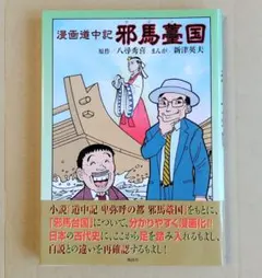 Item thumbnail for item a5ee2ffc-eaaa-49a9-8b60-d00033ae7a87