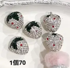 カスタムボールペンビーズ　キラキラいちごビーズ