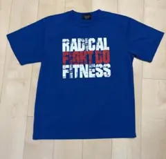ラディカルフィットネス Fight Do Tシャツ (L)