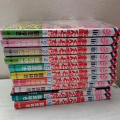 多聞くん今どっち 1巻～10巻 セット 小冊子付き