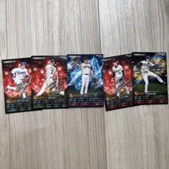 野球カード５枚セット