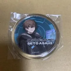 2025年最新】アルジャン 瀬戸あさひの人気アイテム - メルカリ