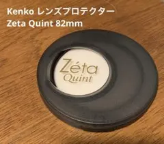 Item thumbnail for item 88ffd52d-5045-43c0-9cfc-a570371975d4