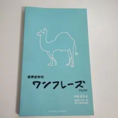 Item thumbnail for item e9f38c4d-1752-4ebd-adac-287a63579bd0