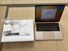 専用MacBook Pro 13インチ　2017 i7