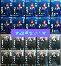 【非売品】NARUTO 一楽特製火影てぬぐい 非売品】NARUTO 一楽特製火影てぬぐい - メルカリ
