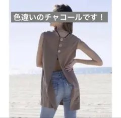 色褪せあり。ココナッツボタン　バックスリットトップスのサムネイル