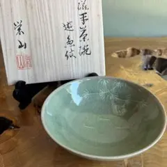 名工 漢青作 高麗青磁 平茶碗 共箱付 氷裂紋 茶道具 抹茶碗 - メルカリ