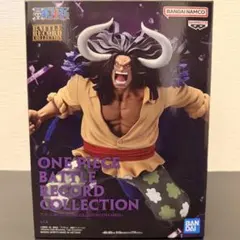ワンピース BATTLE RECORD COLLECTION カイドウ