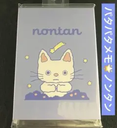 Item thumbnail for item 99ed7b25-9908-4553-bb9e-031f016bf35a