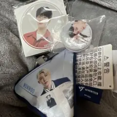 seventeen ウォヌ　セット