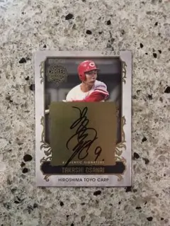 2025年最新】広島カープOB直筆サインの人気アイテム - メルカリ