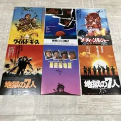 Item thumbnail for item cf5d8101-7cd7-4436-b554-1d8b8bc4e1d8