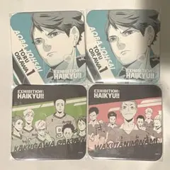 ハイキュー アートコースター アトコ ハイキュー展 及川徹