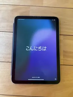 iPad mini（第6世代）Wifi＋Cellular
