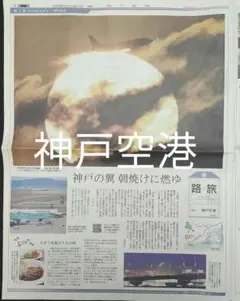 Item thumbnail for item d5844ed9-4e7f-4c1b-adc1-85378e395c52