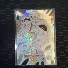 ドラゴンボールダイバーズアドバンスパック GDRフリーザ